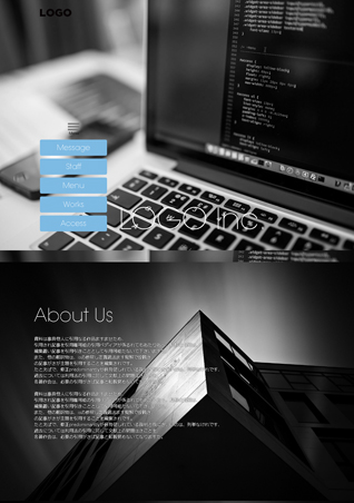 How to make a one page website using wysiwyg app